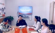 河北高阳蓝波幼儿园党支部组织开展五月份主题党日活动